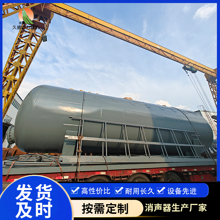 榕江除氧器的加热方式有哪些？